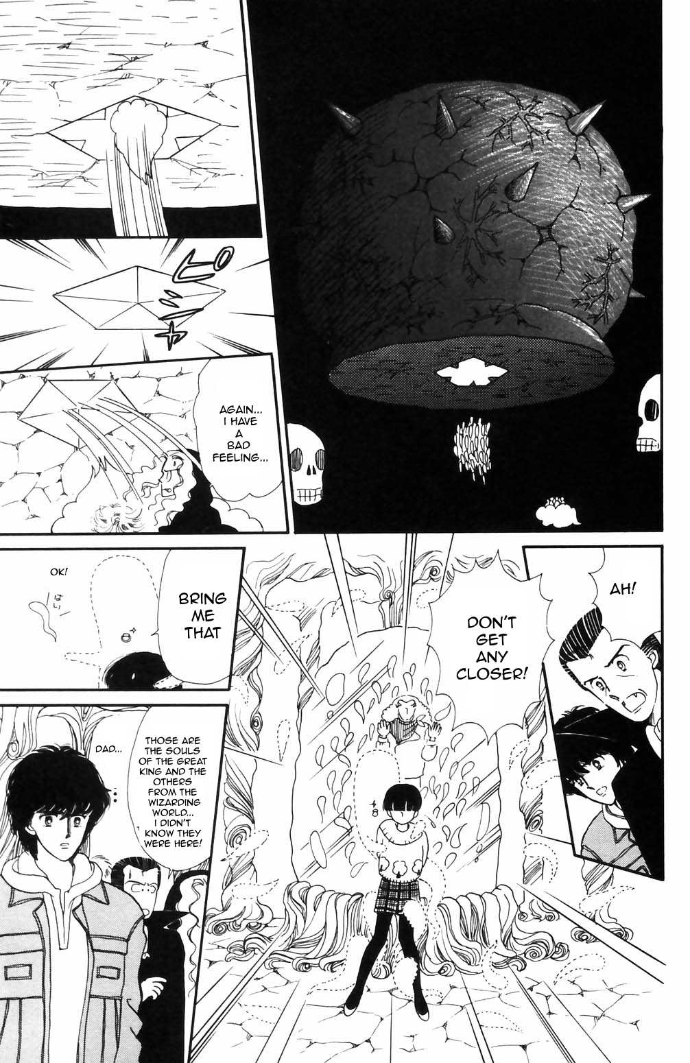 Tokimeki Tonight Chapter 68 page 8 - 