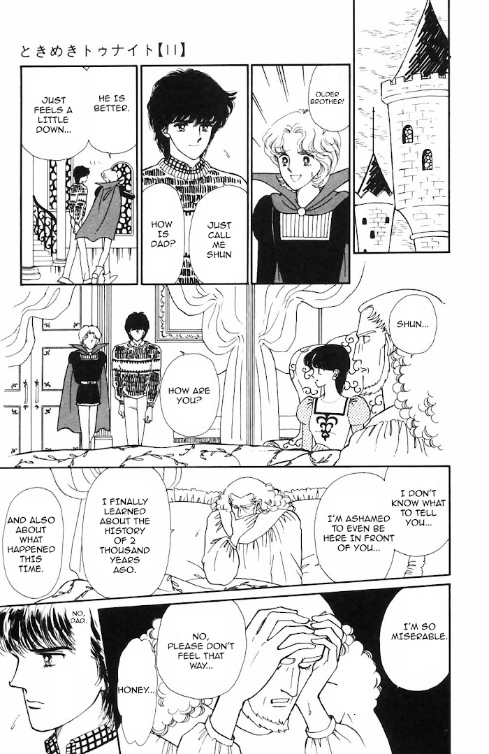 Tokimeki Tonight Chapter 69 page 11 - 