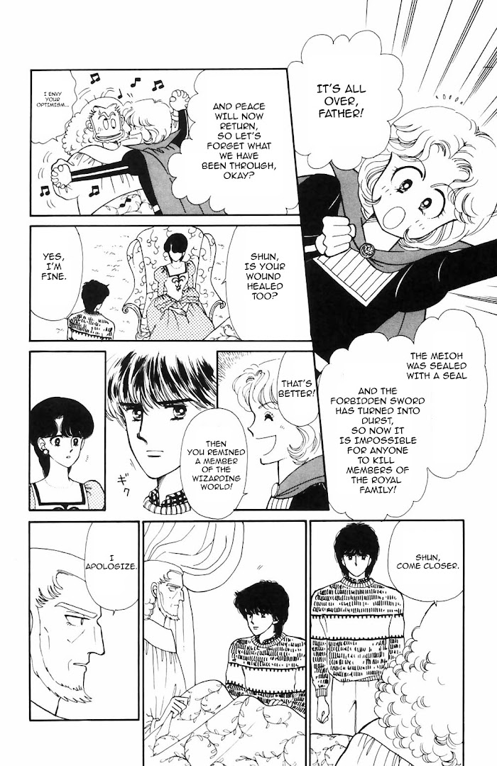 Tokimeki Tonight Chapter 69 page 12 - 