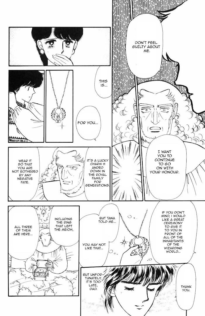 Tokimeki Tonight Chapter 69 page 14 - 