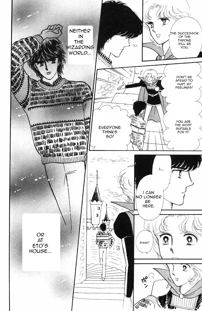 Tokimeki Tonight Chapter 69 page 16 - 