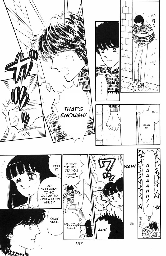 Tokimeki Tonight Chapter 69 page 17 - 
