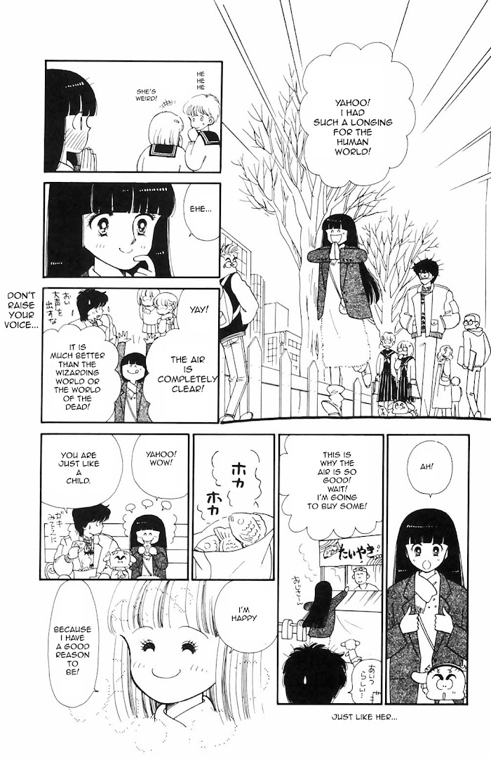 Tokimeki Tonight Chapter 69 page 18 - 