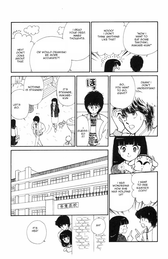 Tokimeki Tonight Chapter 69 page 20 - 