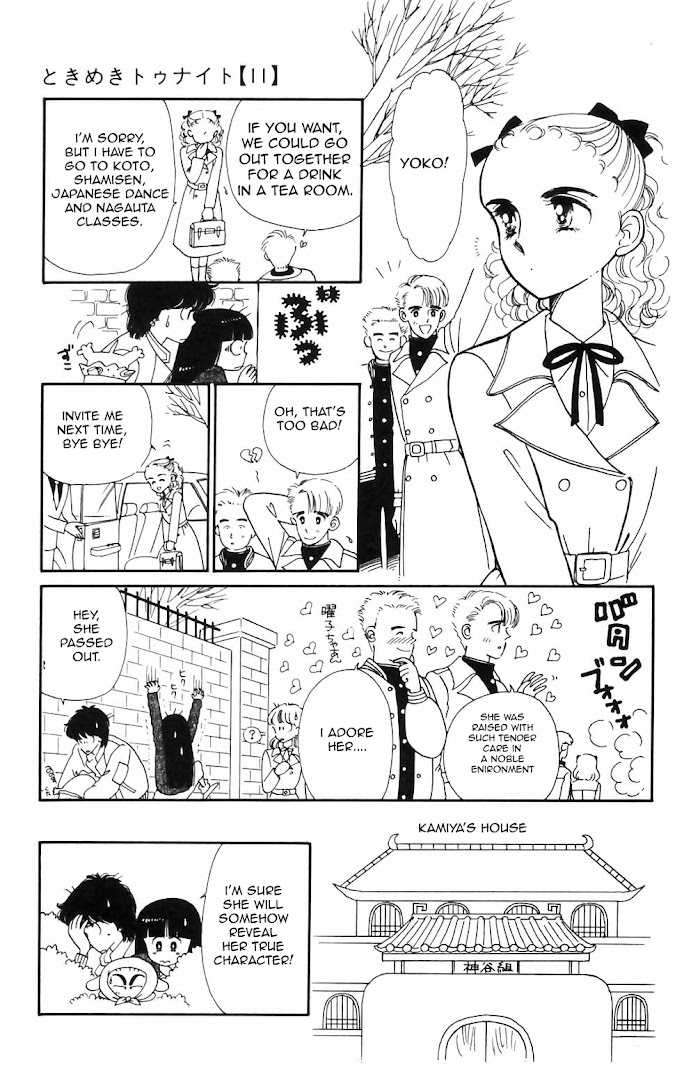 Tokimeki Tonight Chapter 69 page 21 - 