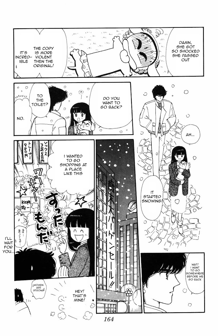 Tokimeki Tonight Chapter 69 page 24 - 