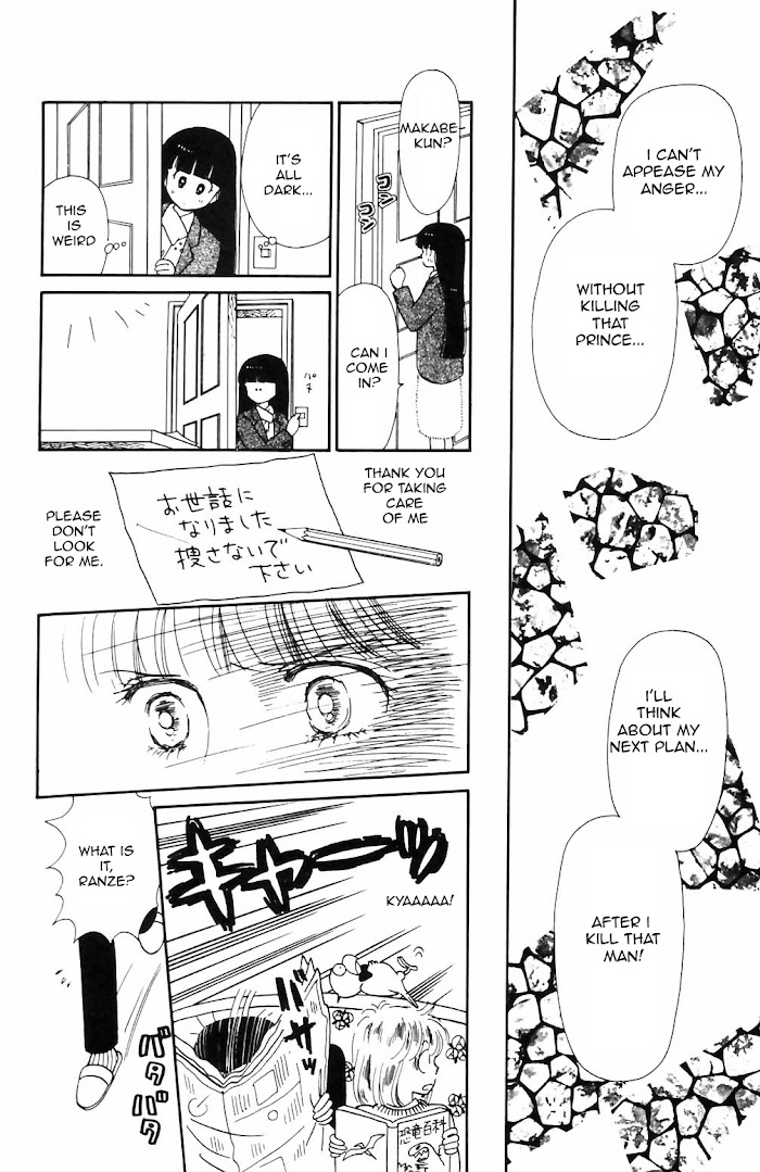 Tokimeki Tonight Chapter 69 page 36 - 