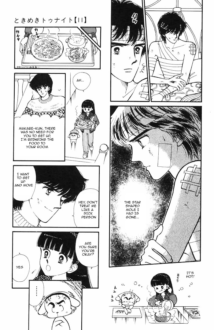 Tokimeki Tonight Chapter 69 page 5 - 