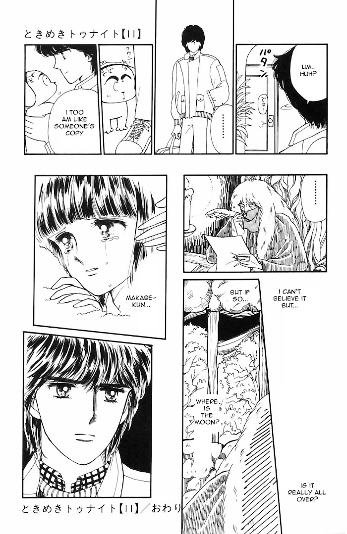 Tokimeki Tonight Chapter 69 page 41 - 