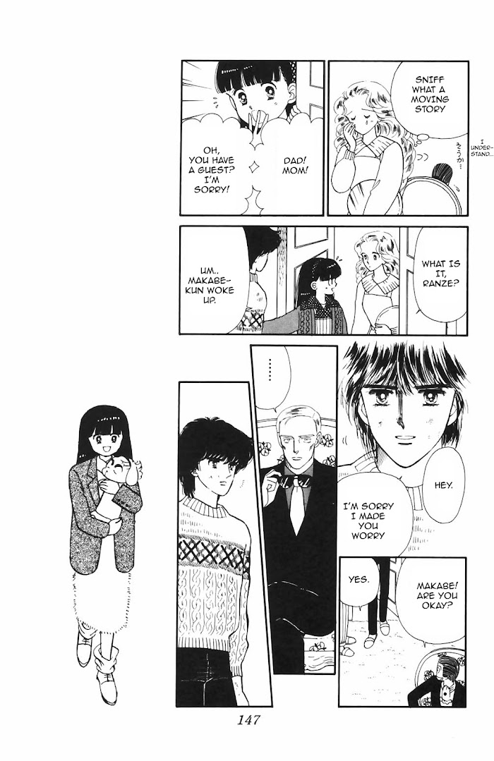 Tokimeki Tonight Chapter 69 page 7 - 