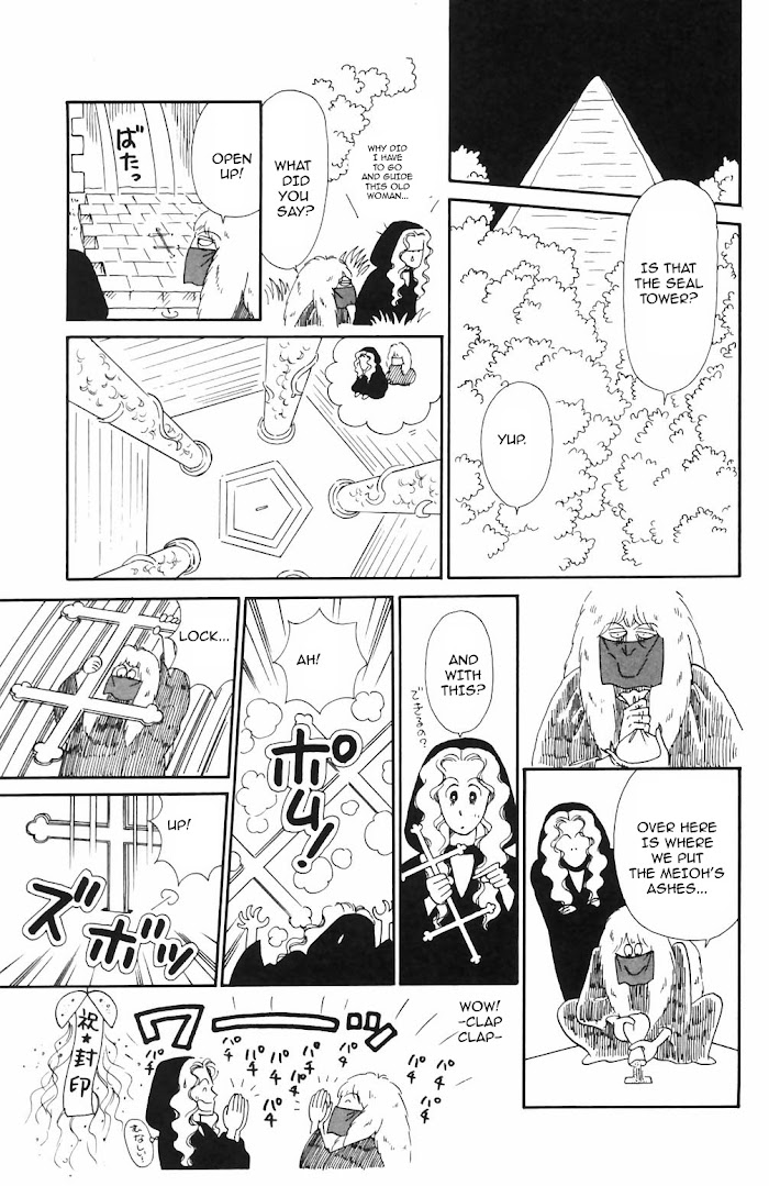 Tokimeki Tonight Chapter 69 page 9 - 