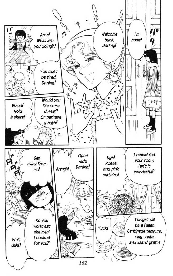 Tokimeki Tonight Chapter 7 page 11 - 