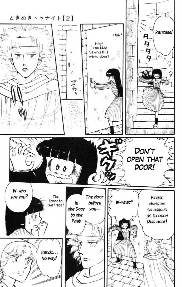 Tokimeki Tonight Chapter 7 page 12 - 