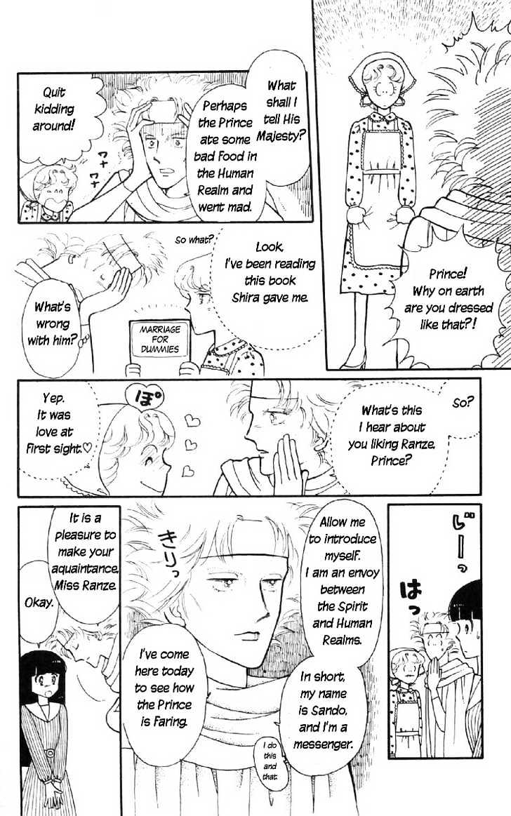 Tokimeki Tonight Chapter 7 page 13 - 