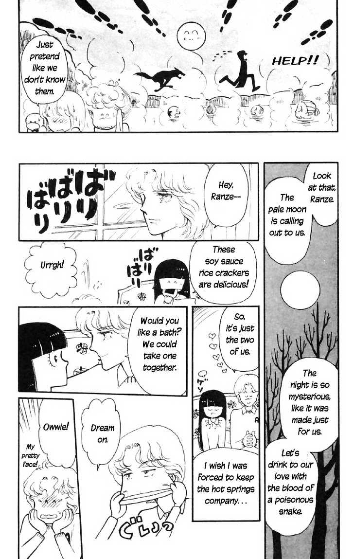 Tokimeki Tonight Chapter 7 page 16 - 