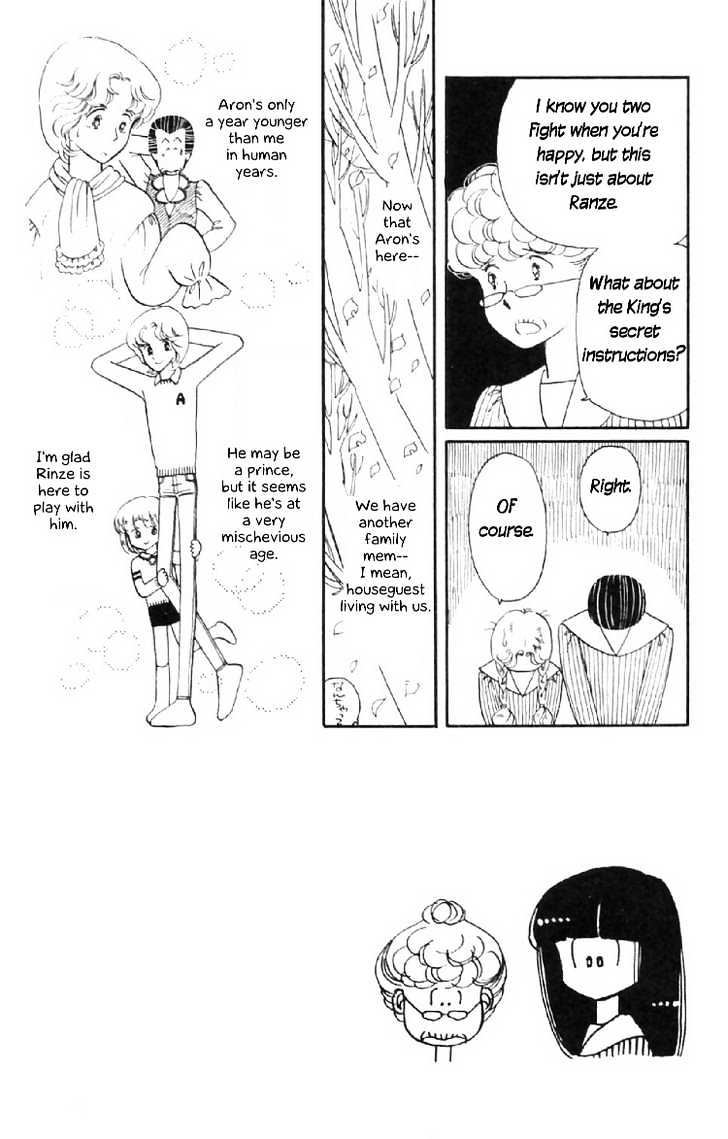 Tokimeki Tonight Chapter 7 page 3 - 
