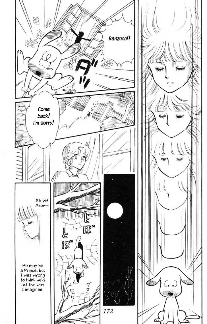 Tokimeki Tonight Chapter 7 page 21 - 