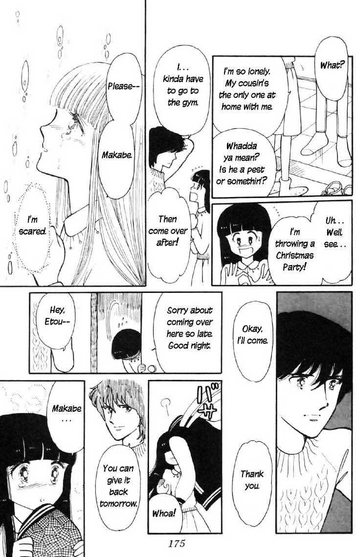 Tokimeki Tonight Chapter 7 page 24 - 