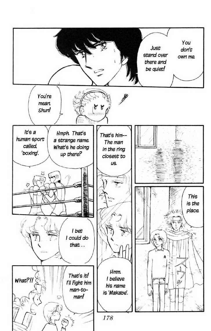 Tokimeki Tonight Chapter 7 page 27 - 