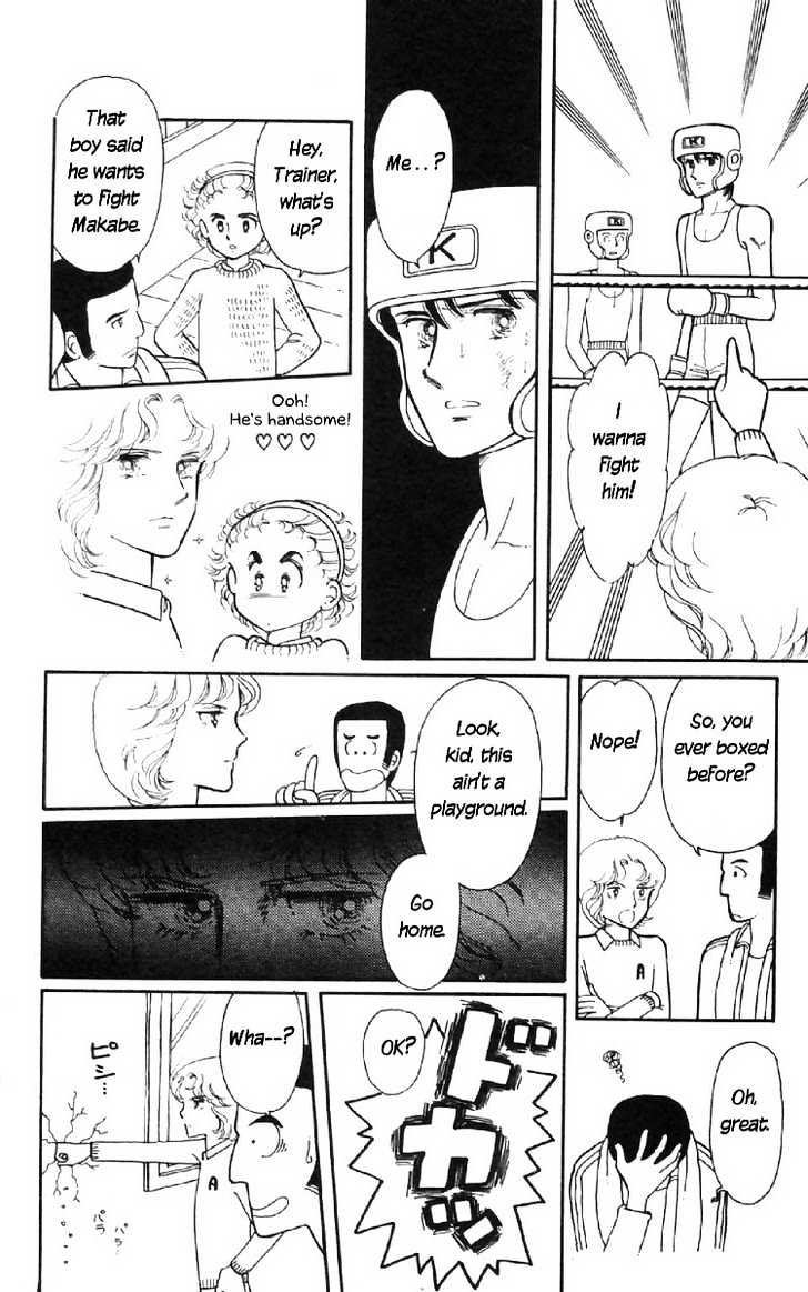 Tokimeki Tonight Chapter 7 page 29 - 