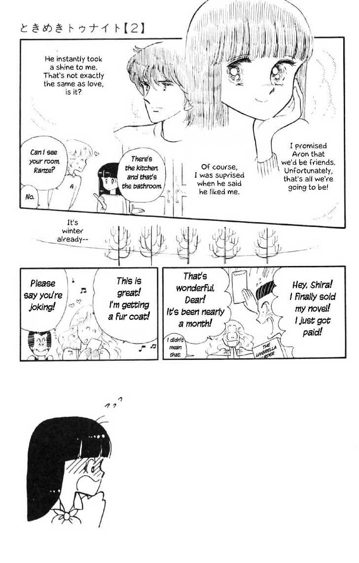 Tokimeki Tonight Chapter 7 page 4 - 