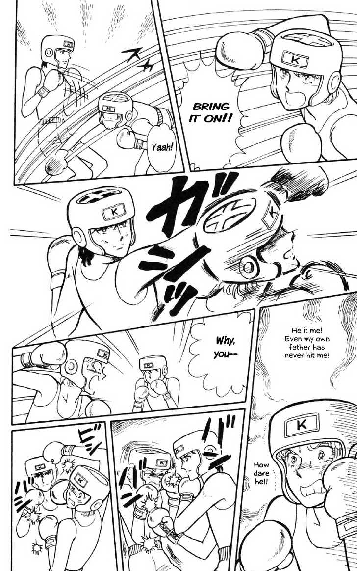Tokimeki Tonight Chapter 7 page 31 - 