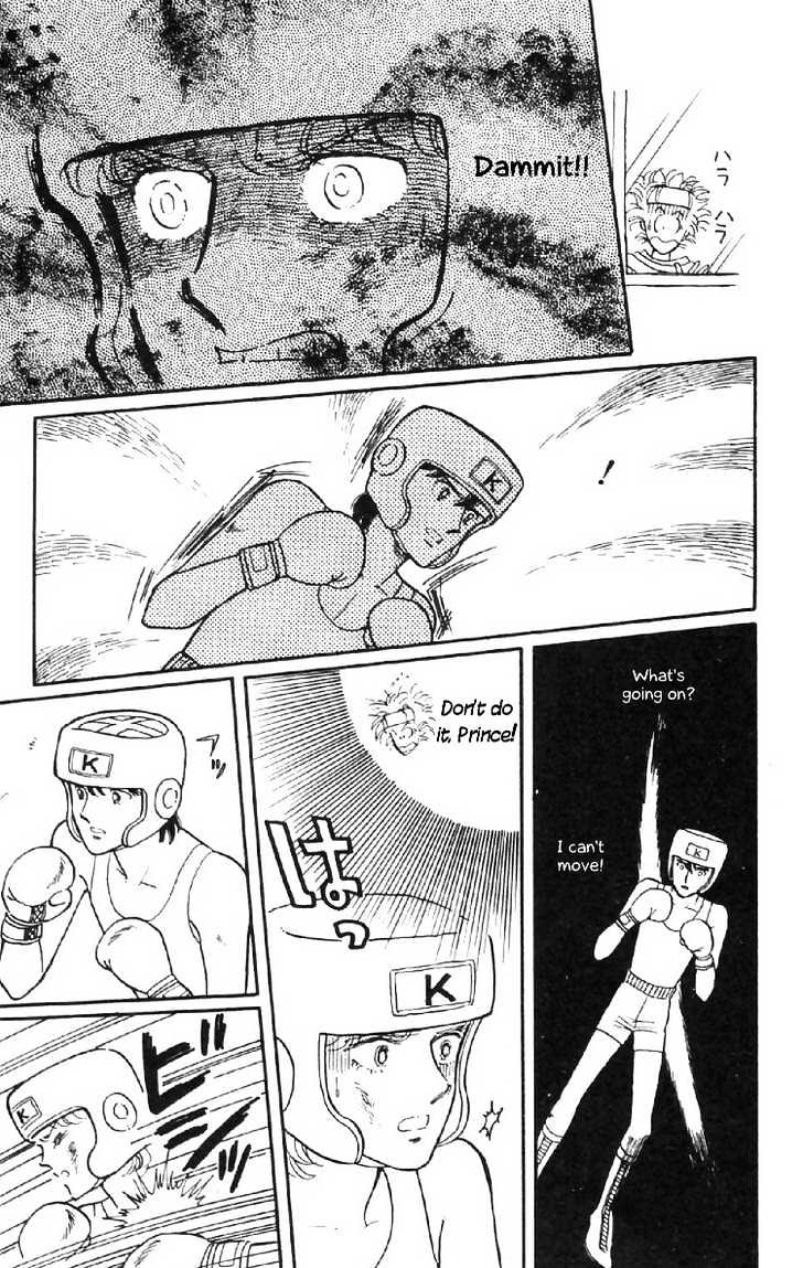Tokimeki Tonight Chapter 7 page 32 - 