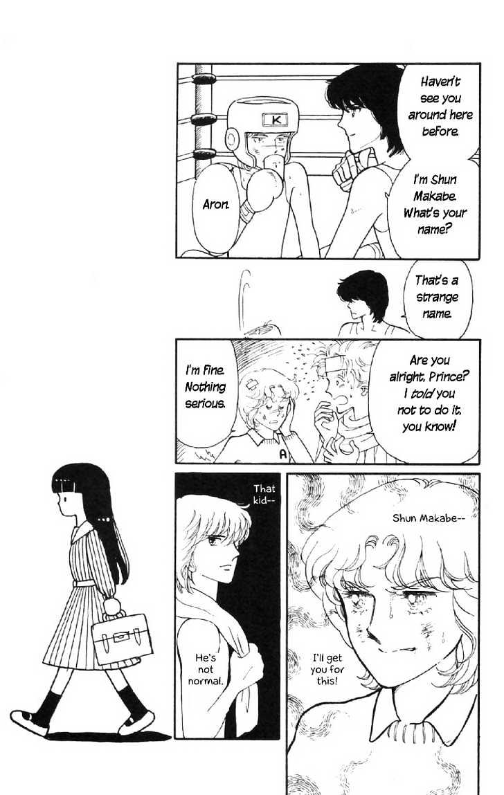 Tokimeki Tonight Chapter 7 page 34 - 