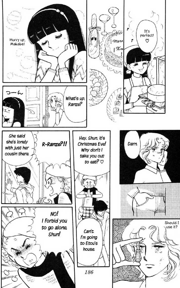 Tokimeki Tonight Chapter 7 page 35 - 