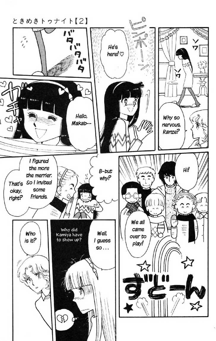 Tokimeki Tonight Chapter 7 page 36 - 