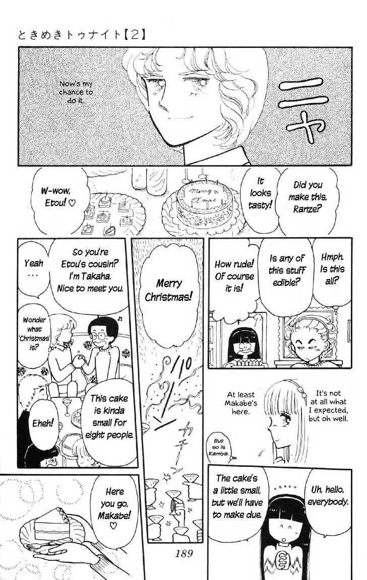 Tokimeki Tonight Chapter 7 page 38 - 