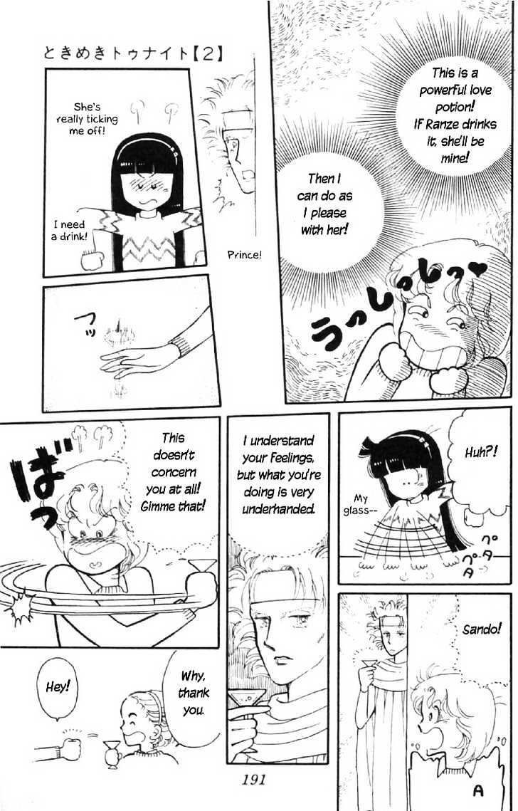 Tokimeki Tonight Chapter 7 page 40 - 