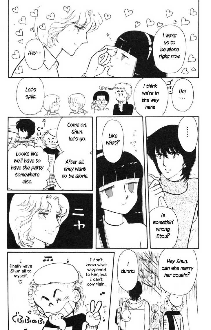 Tokimeki Tonight Chapter 7 page 43 - 