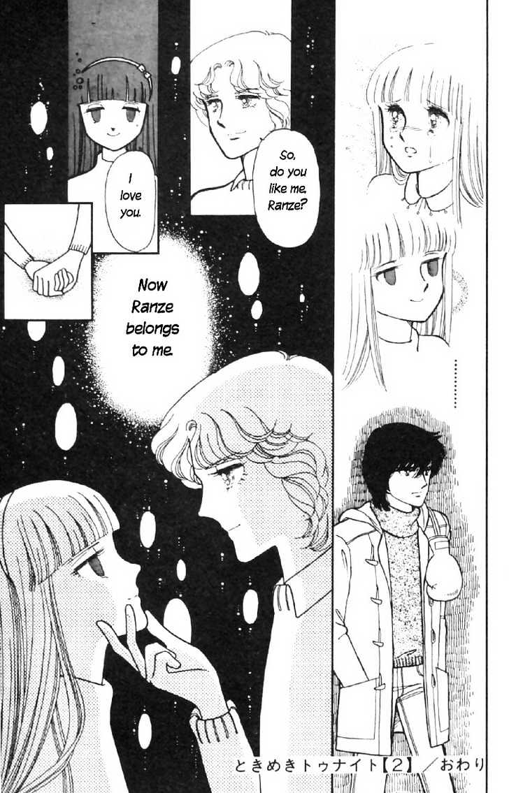 Tokimeki Tonight Chapter 7 page 44 - 