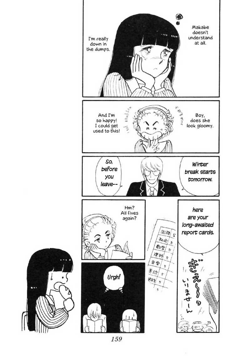 Tokimeki Tonight Chapter 7 page 8 - 