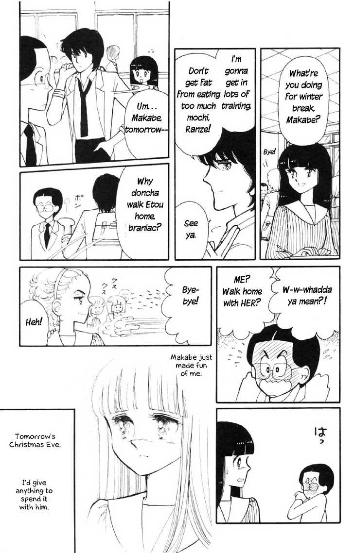Tokimeki Tonight Chapter 7 page 10 - 