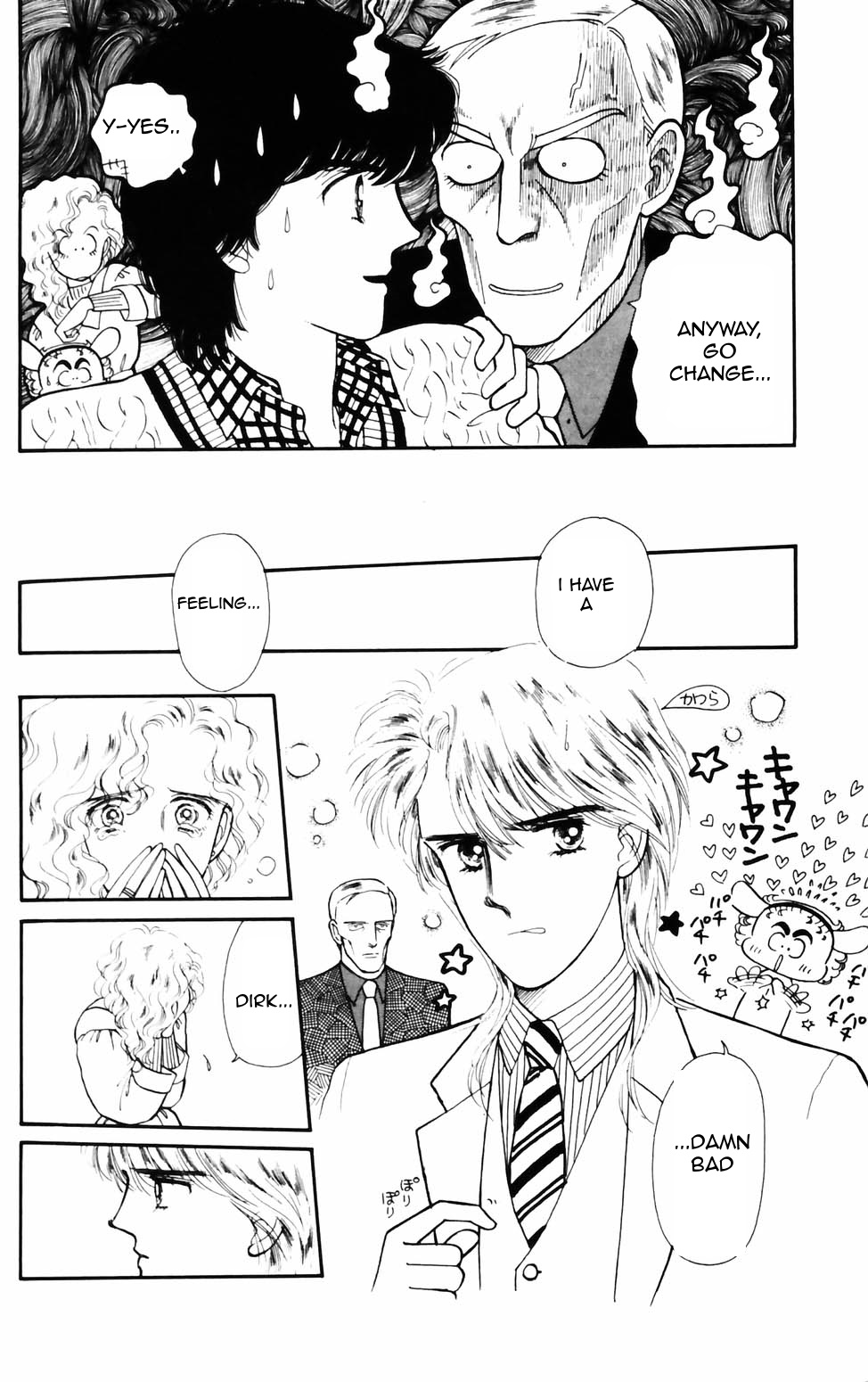 Tokimeki Tonight Chapter 70 page 14 - 