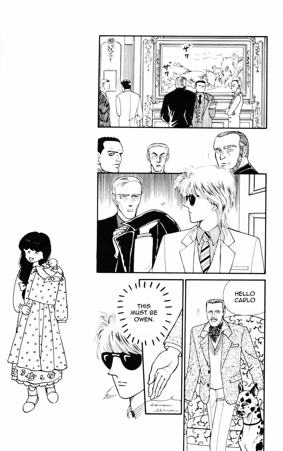 Tokimeki Tonight Chapter 70 page 19 - 