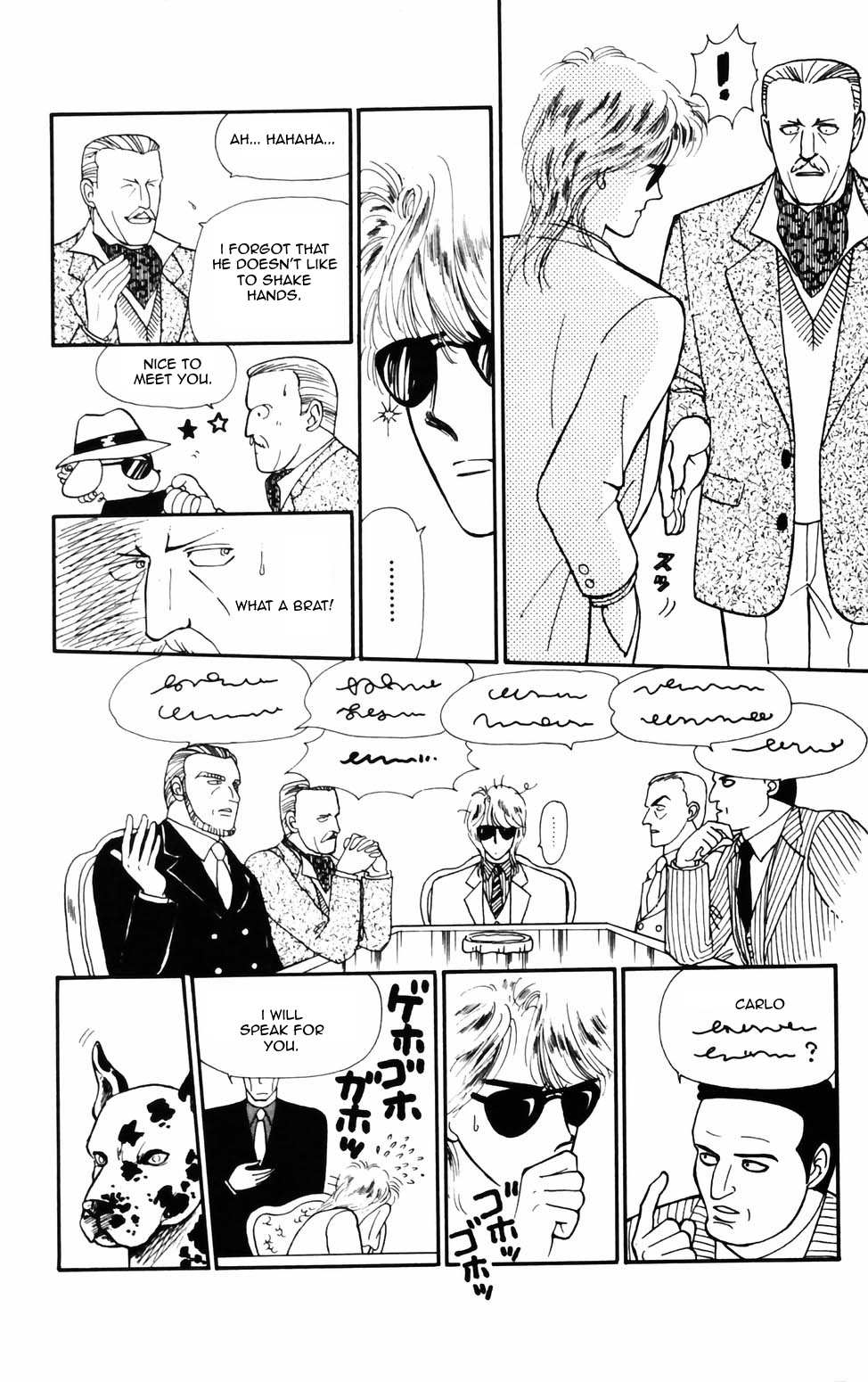 Tokimeki Tonight Chapter 70 page 20 - 