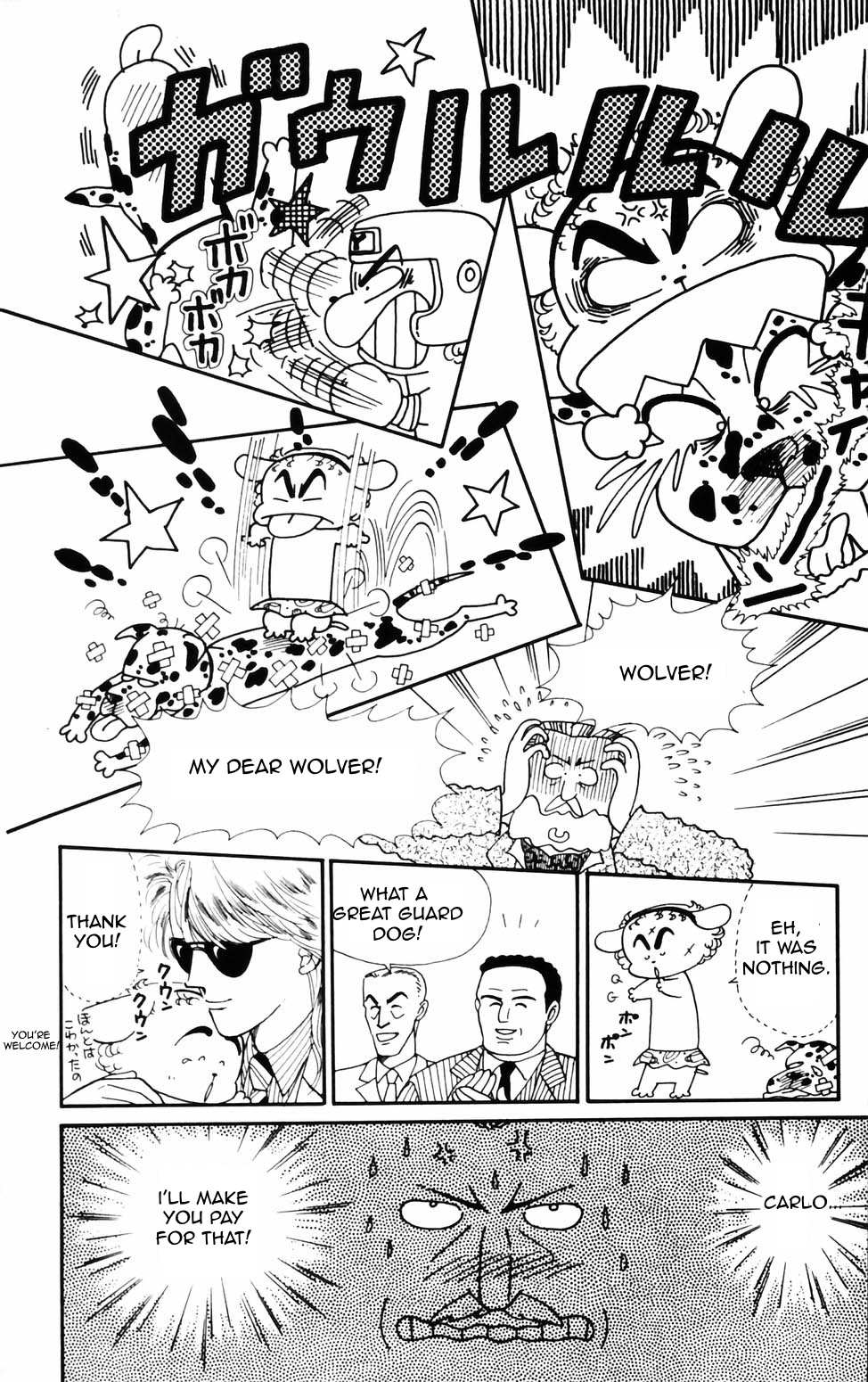 Tokimeki Tonight Chapter 70 page 22 - 
