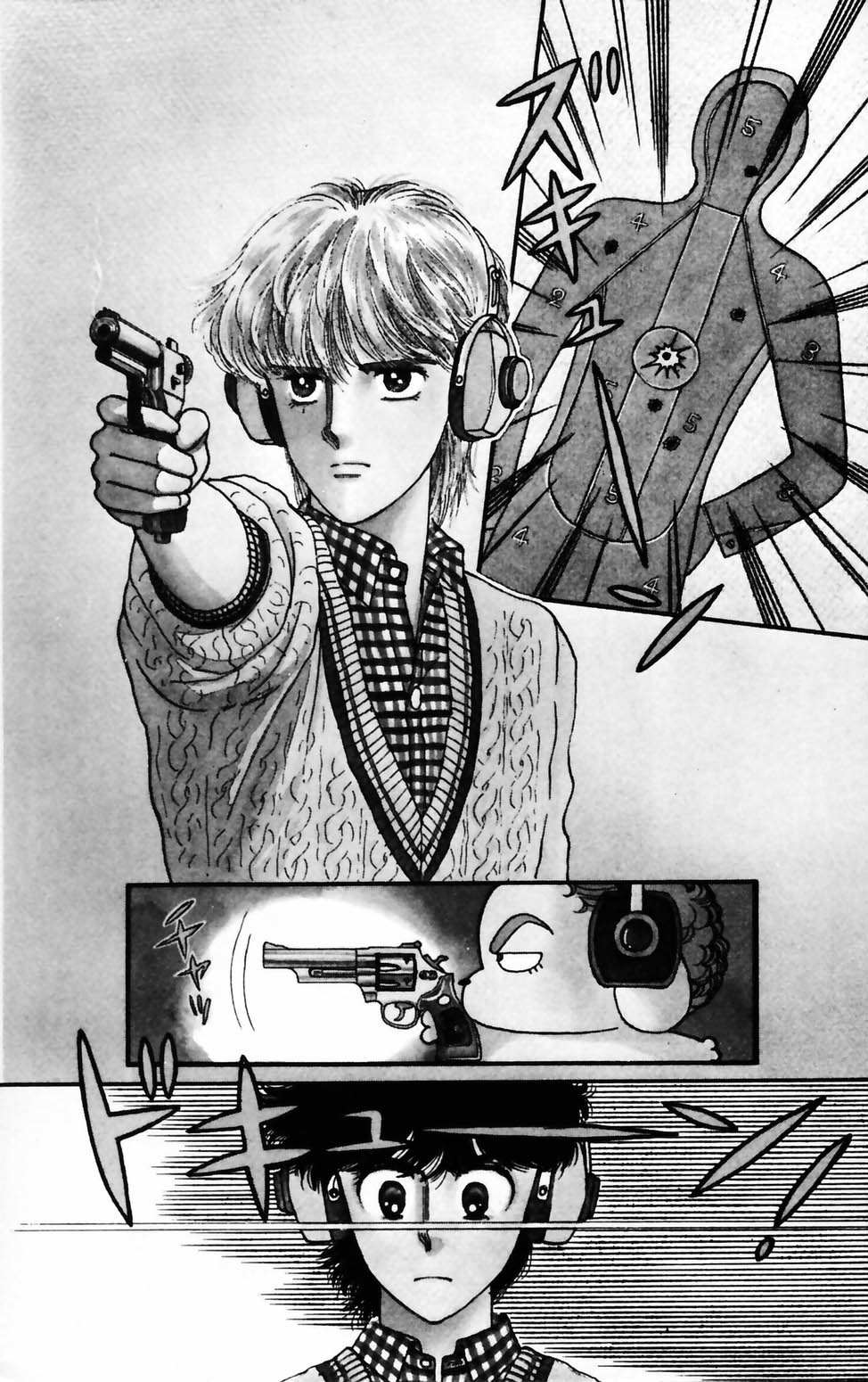 Tokimeki Tonight Chapter 70 page 8 - 