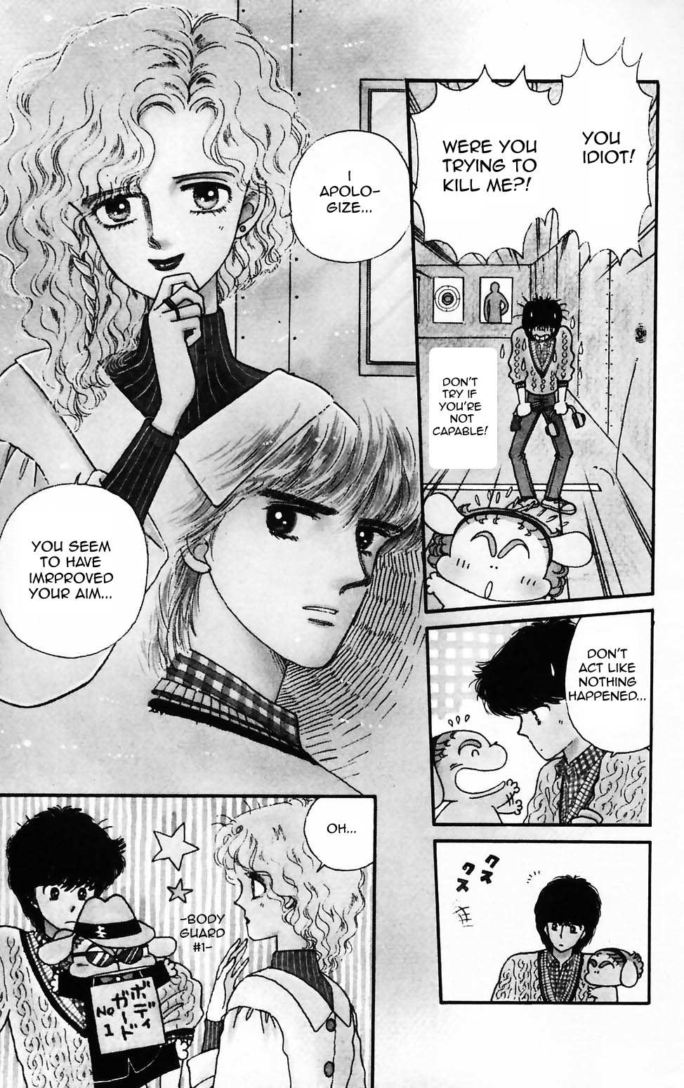 Tokimeki Tonight Chapter 70 page 9 - 