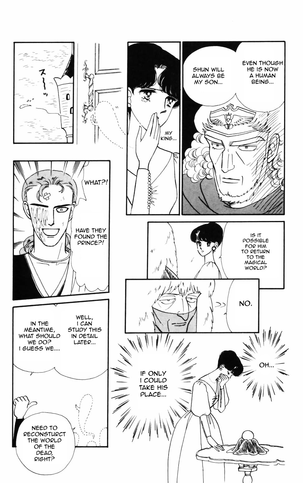 Tokimeki Tonight Chapter 71 page 12 - 