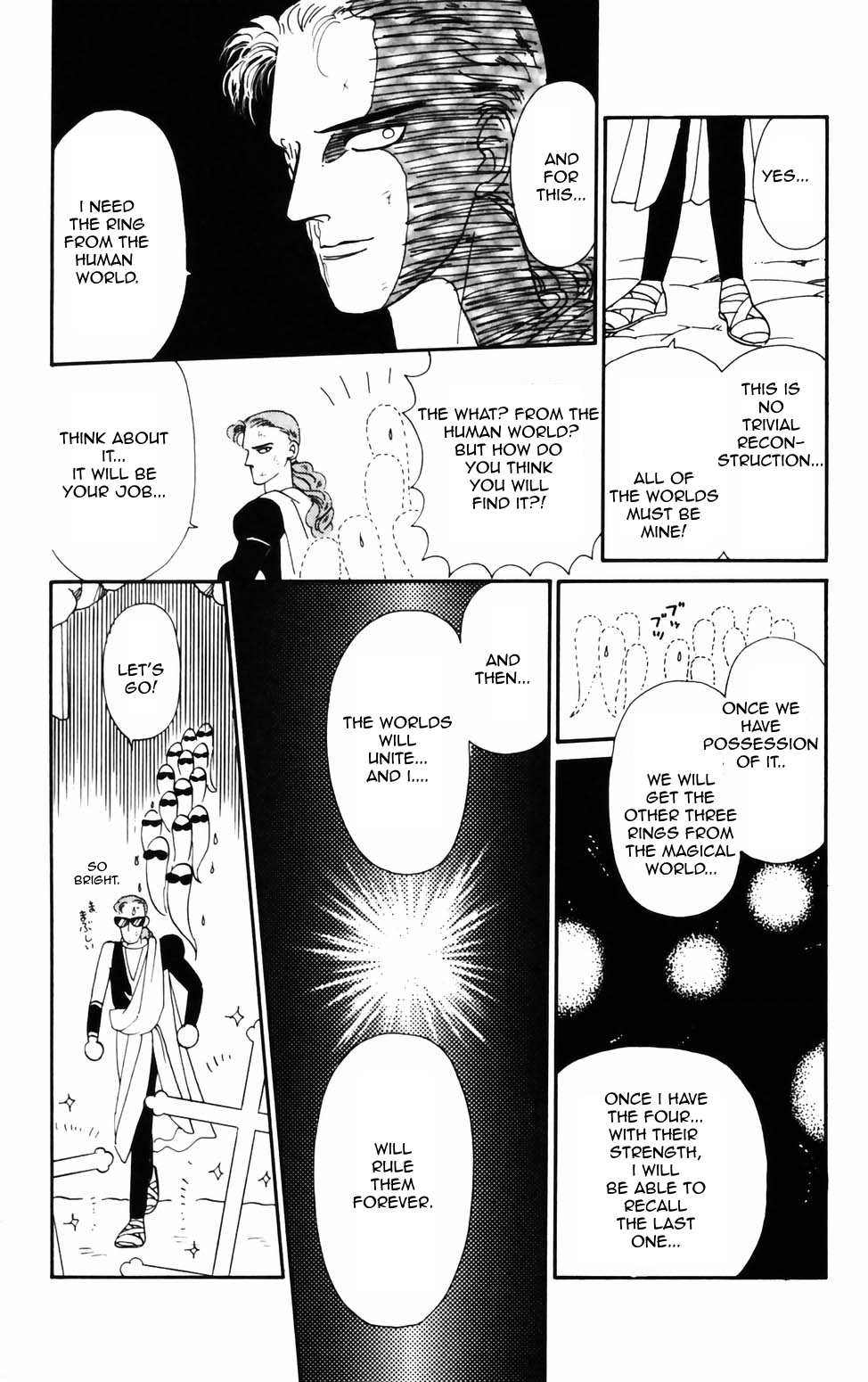 Tokimeki Tonight Chapter 71 page 13 - 