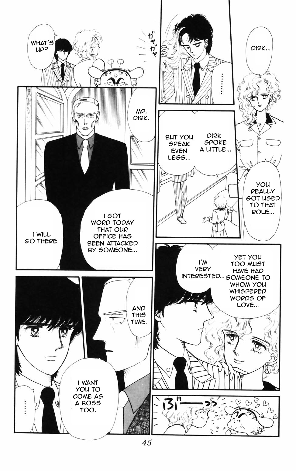Tokimeki Tonight Chapter 71 page 20 - 