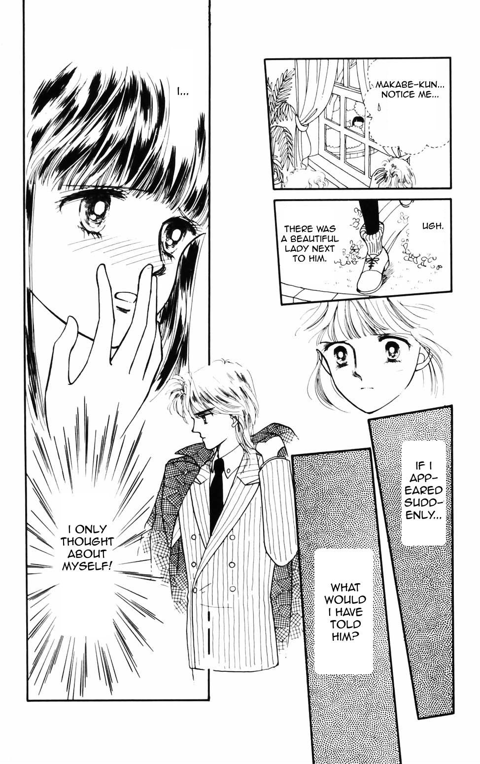 Tokimeki Tonight Chapter 71 page 21 - 