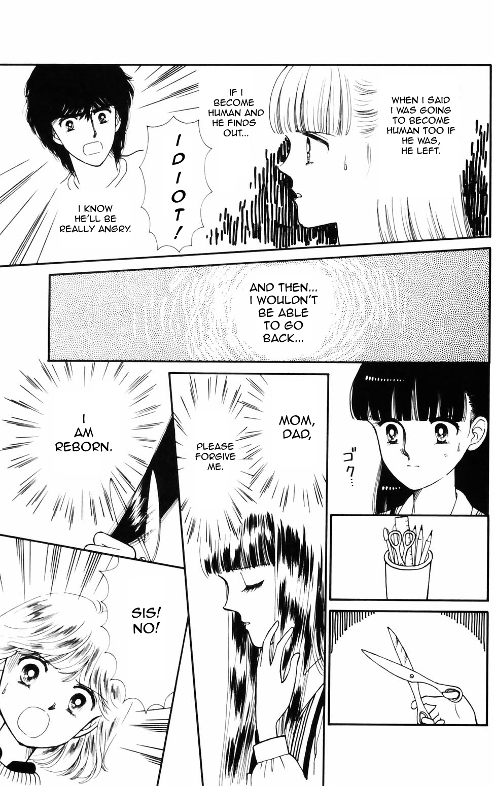 Tokimeki Tonight Chapter 71 page 4 - 