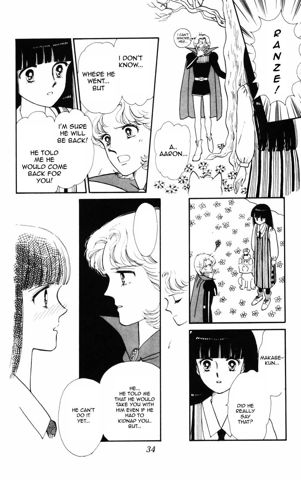 Tokimeki Tonight Chapter 71 page 9 - 