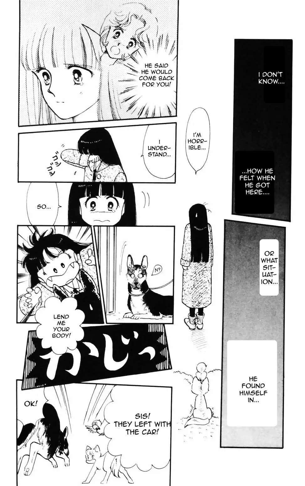 Tokimeki Tonight Chapter 72 page 1 - 