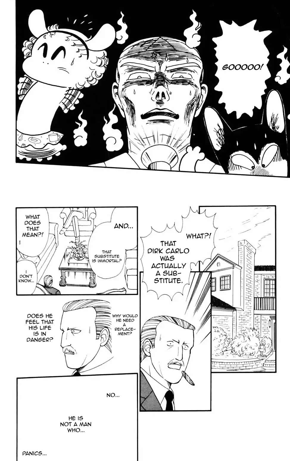 Tokimeki Tonight Chapter 72 page 13 - 